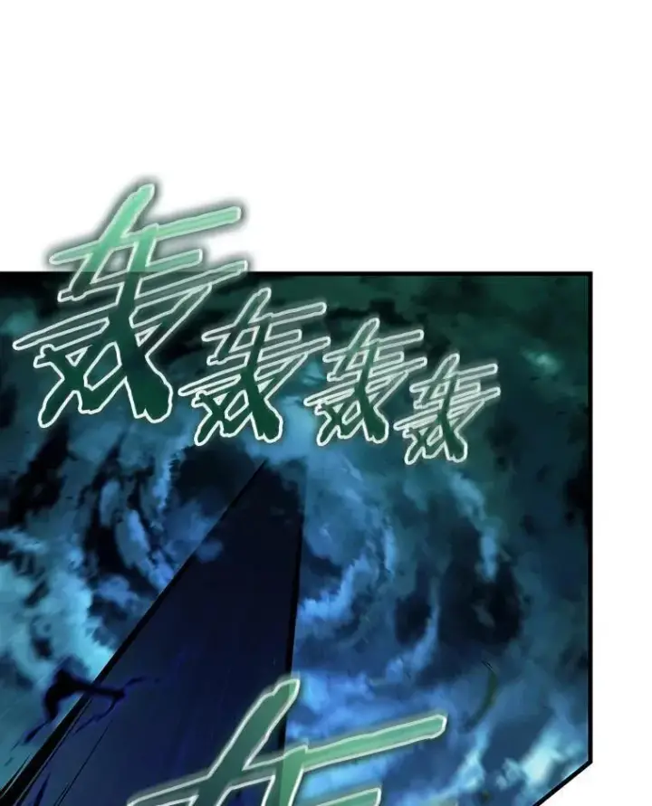 《全知读者视角》201.重读图71