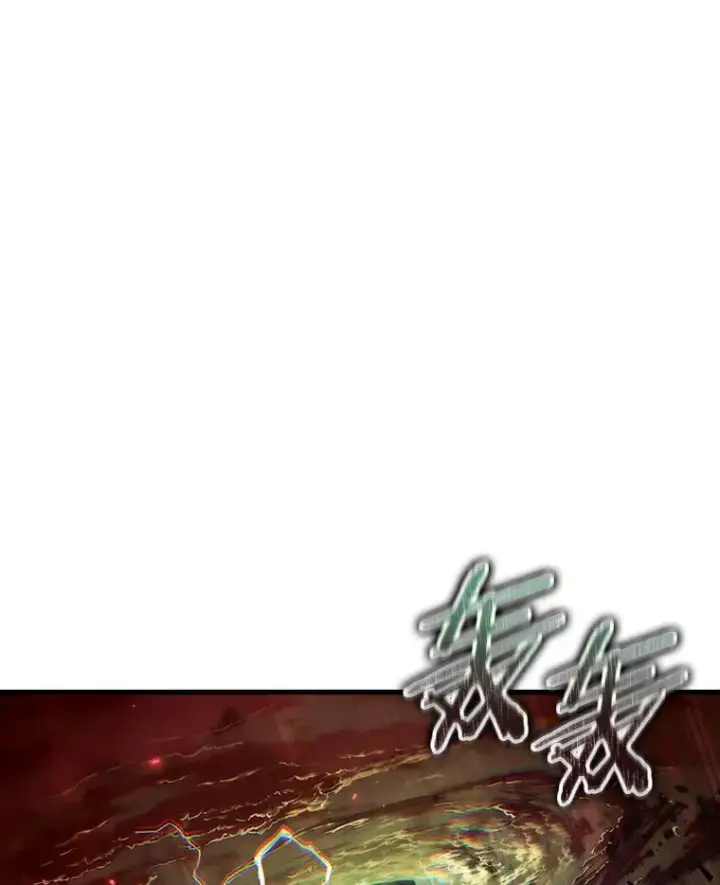 《全知读者视角》201.重读图87