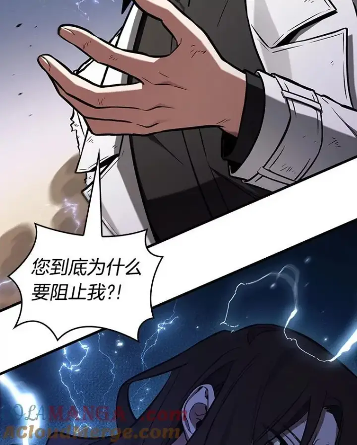 《全知读者视角》201.重读图9