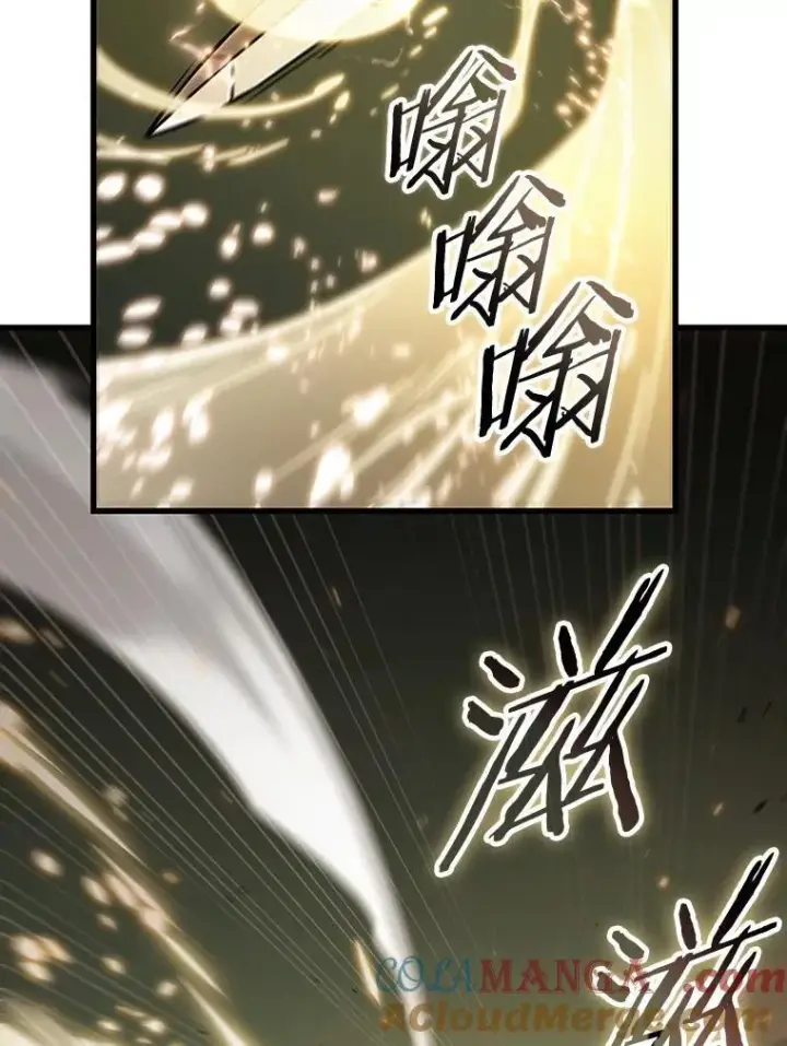 《全知读者视角》202.重读图101
