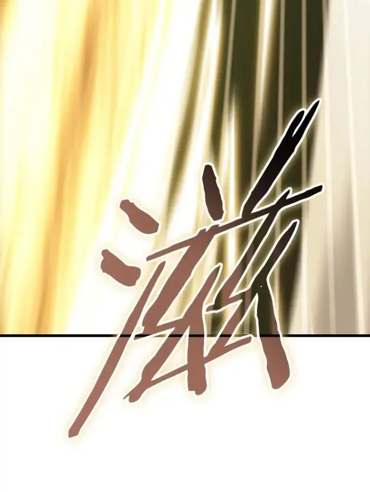 《全知读者视角》202.重读图104