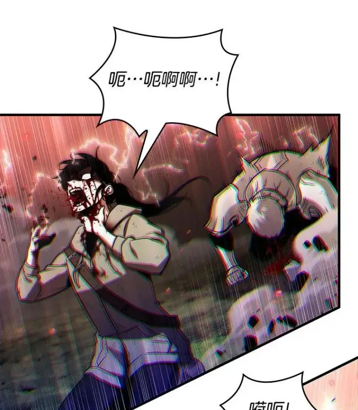 《全知读者视角》202.重读图14