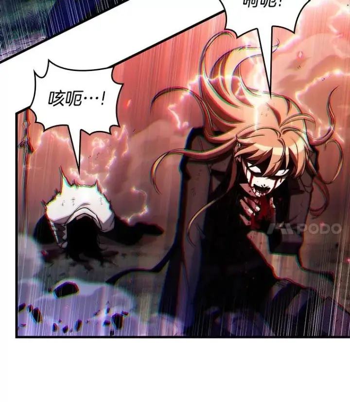《全知读者视角》202.重读图15