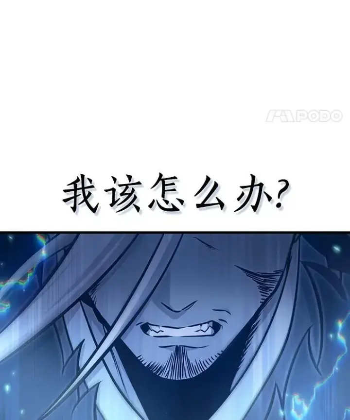 《全知读者视角》202.重读图19