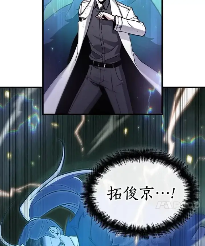 《全知读者视角》202.重读图22