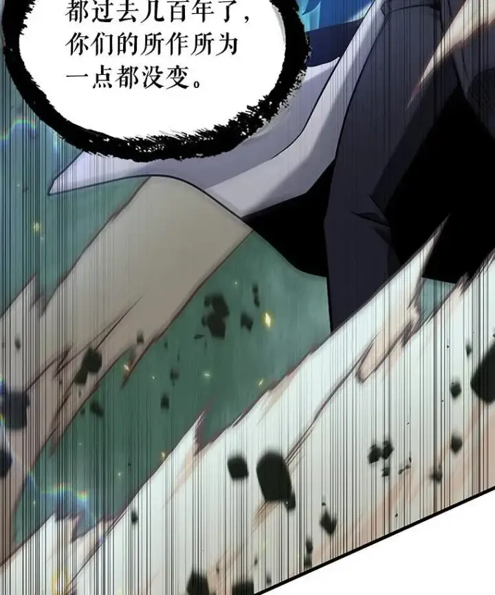 《全知读者视角》202.重读图24