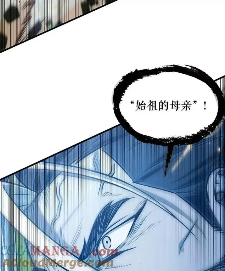《全知读者视角》202.重读图25