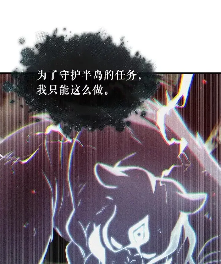 《全知读者视角》202.重读图32