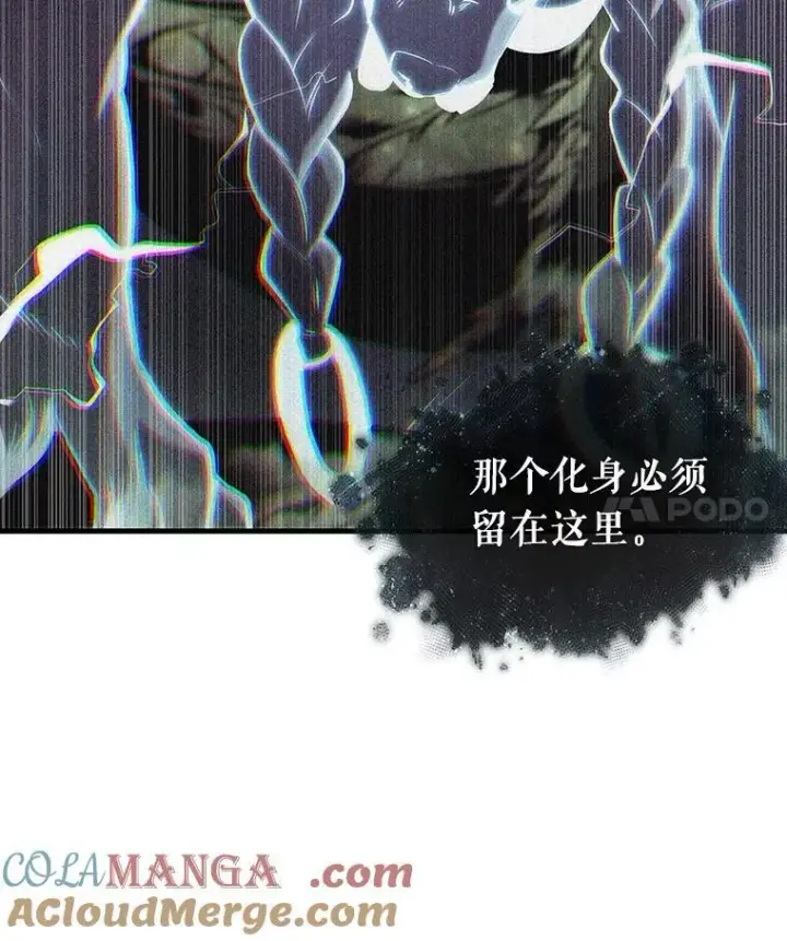 《全知读者视角》202.重读图33