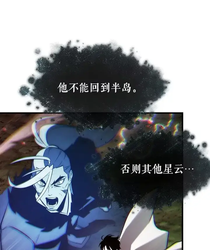 《全知读者视角》202.重读图34