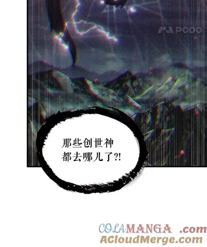 《全知读者视角》202.重读图37