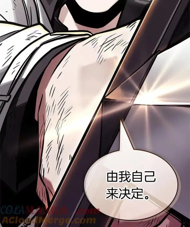 《全知读者视角》202.重读图5