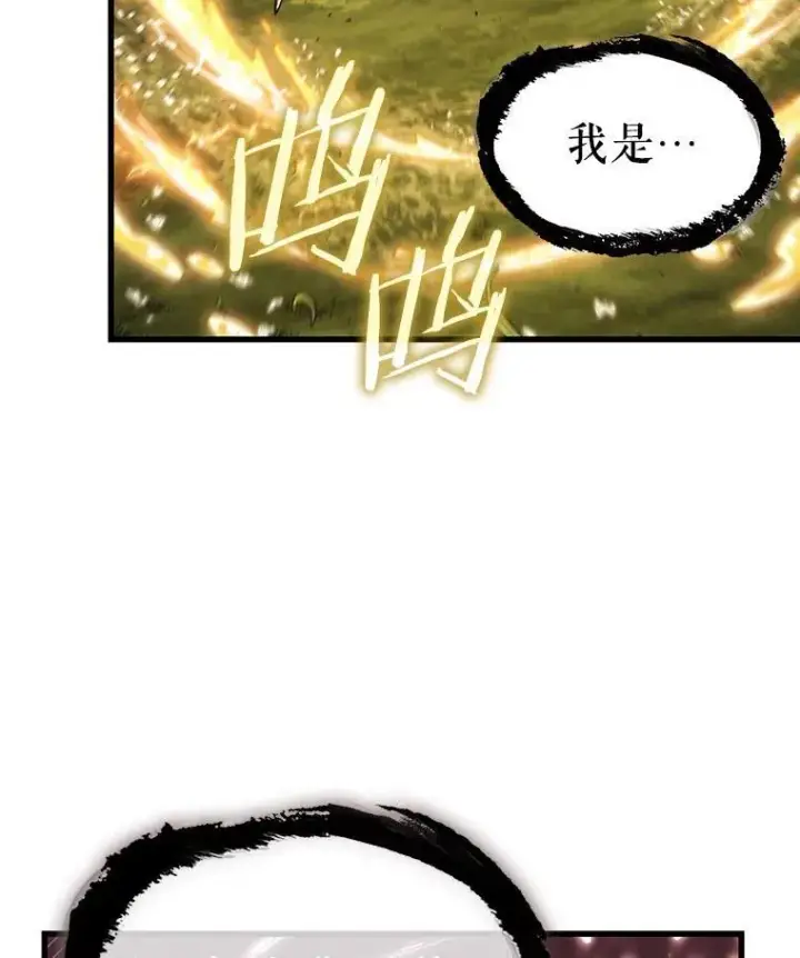 《全知读者视角》202.重读图52