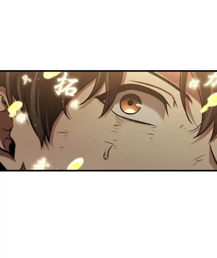 《全知读者视角》202.重读图55