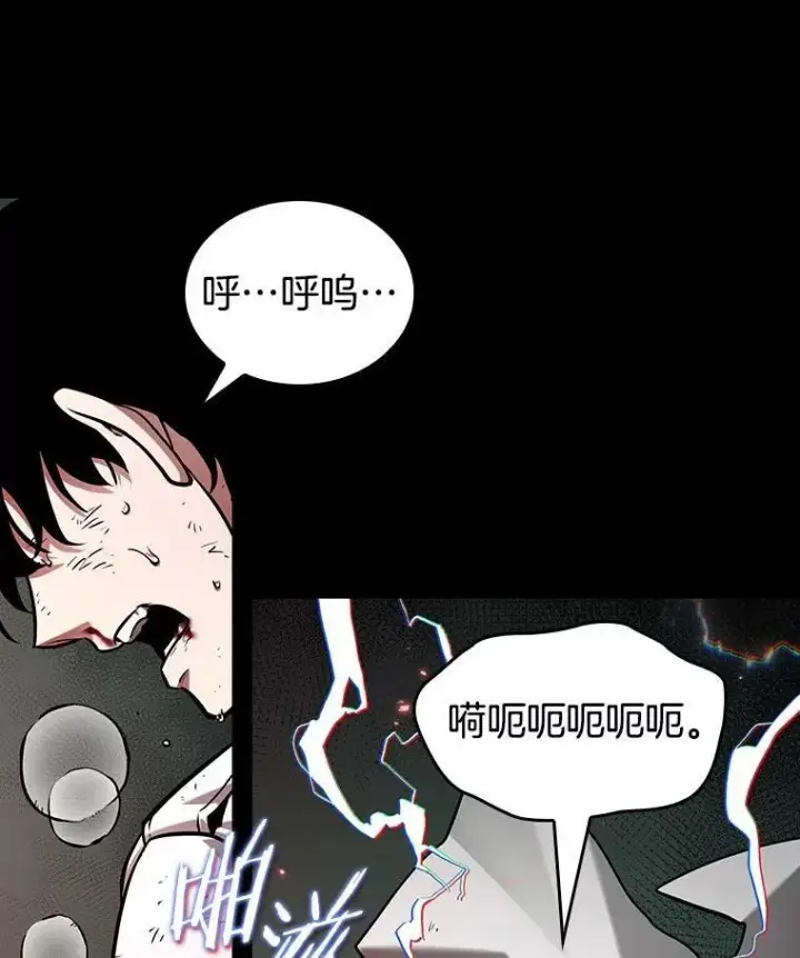 《全知读者视角》203.重读图10