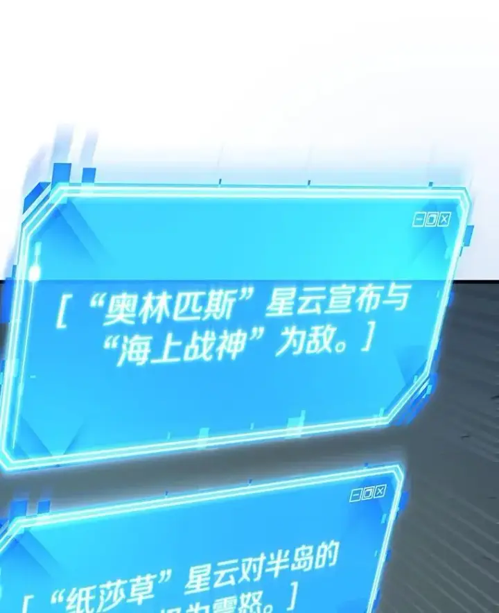 《全知读者视角》203.重读图108