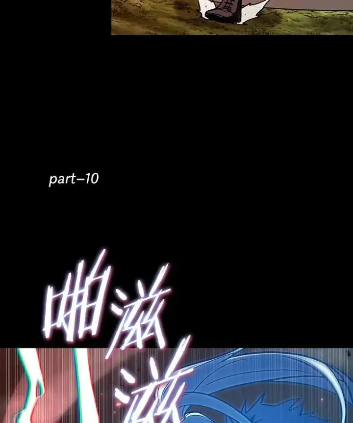 《全知读者视角》203.重读图12