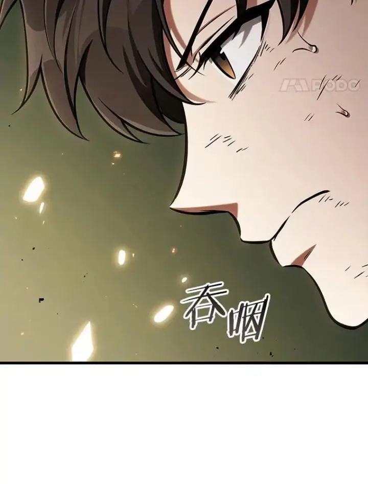 《全知读者视角》203.重读图120