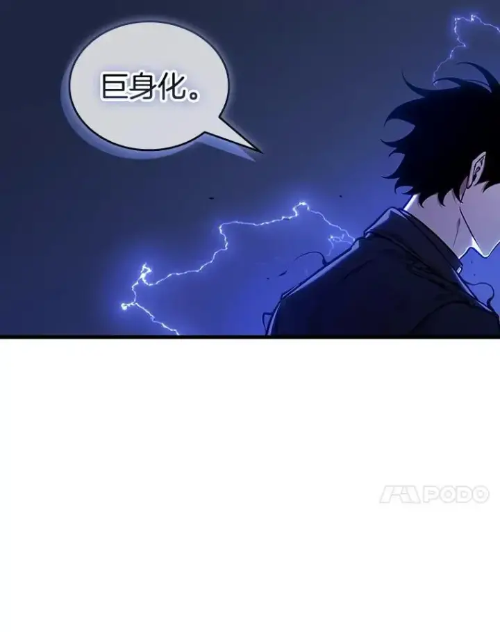 《全知读者视角》203.重读图126