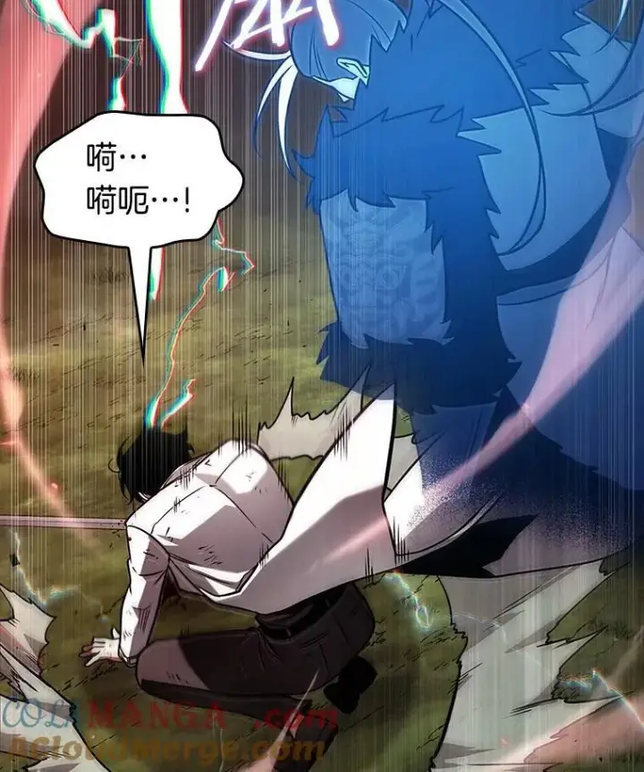 《全知读者视角》203.重读图13