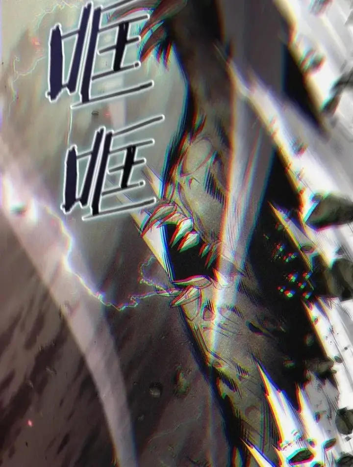 《全知读者视角》203.重读图135