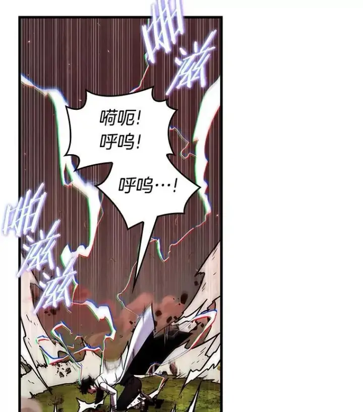 《全知读者视角》203.重读图20