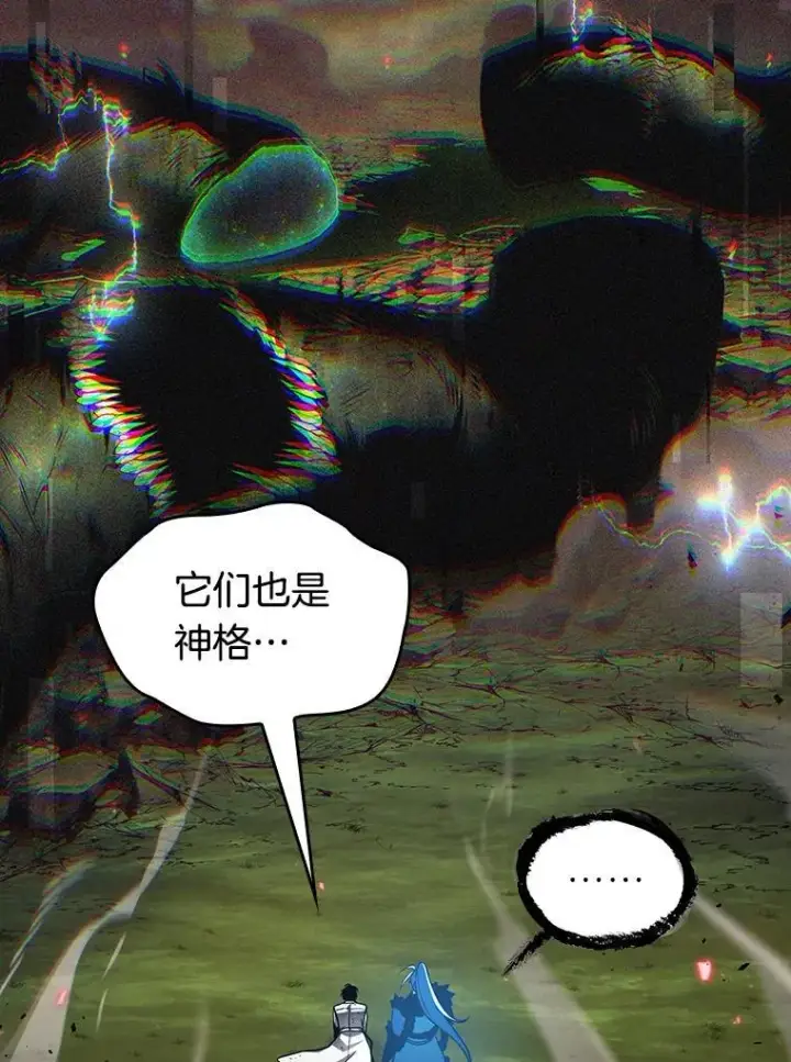 《全知读者视角》203.重读图27