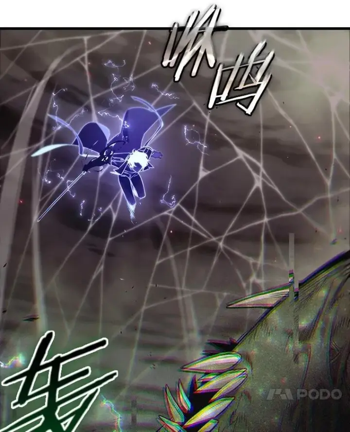 《全知读者视角》204.不能吃的东西图10