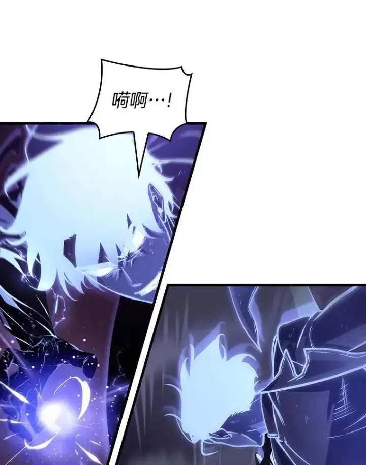 《全知读者视角》204.不能吃的东西图54