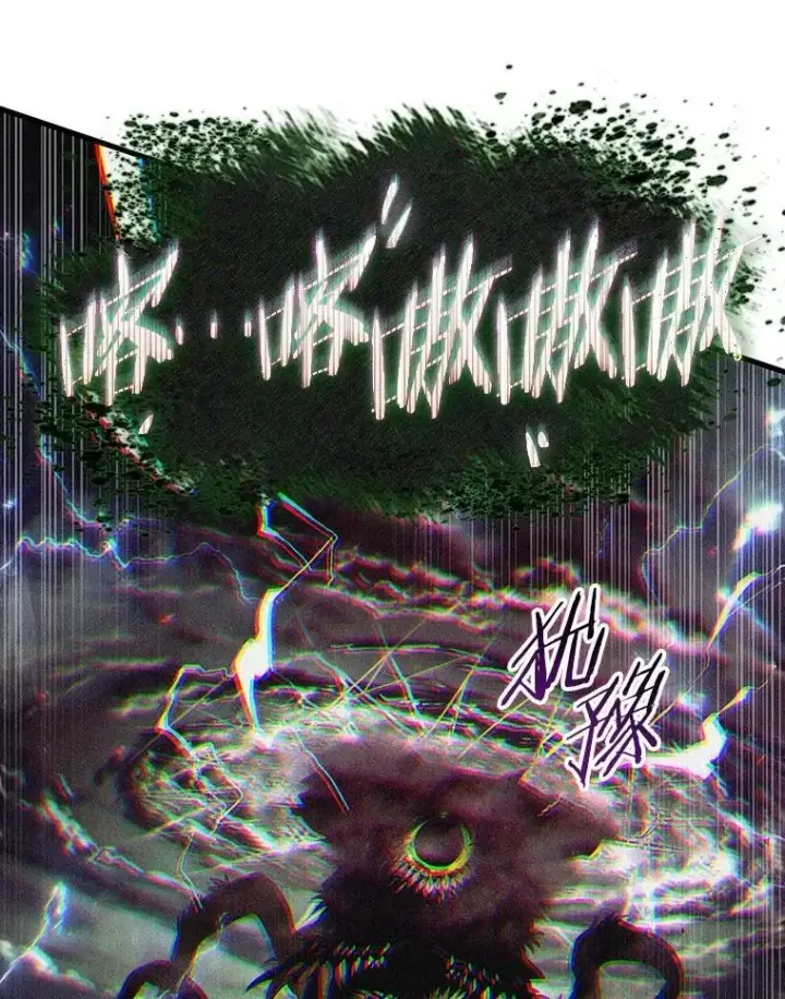《全知读者视角》204.不能吃的东西图60