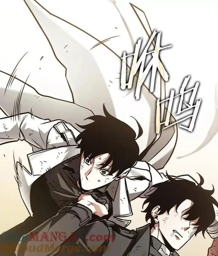 《全知读者视角》205.不能吃的东西图53