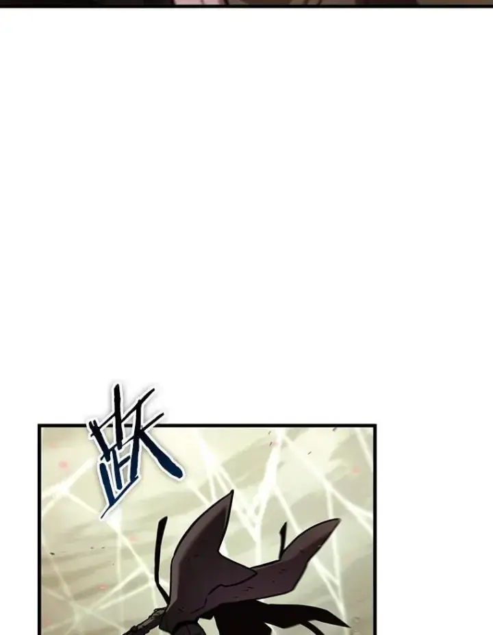 《全知读者视角》205.不能吃的东西图59