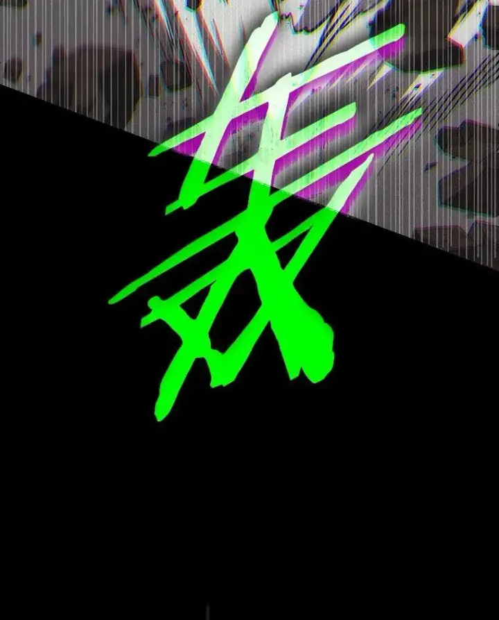 《全知读者视角》205.不能吃的东西图6