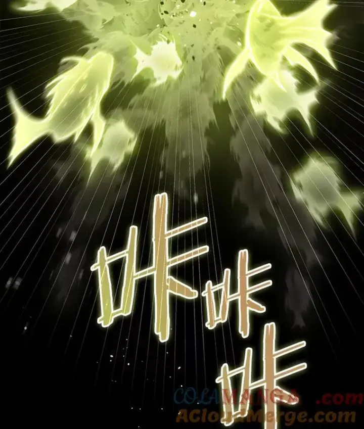 《全知读者视角》206.不能吃的东西图101