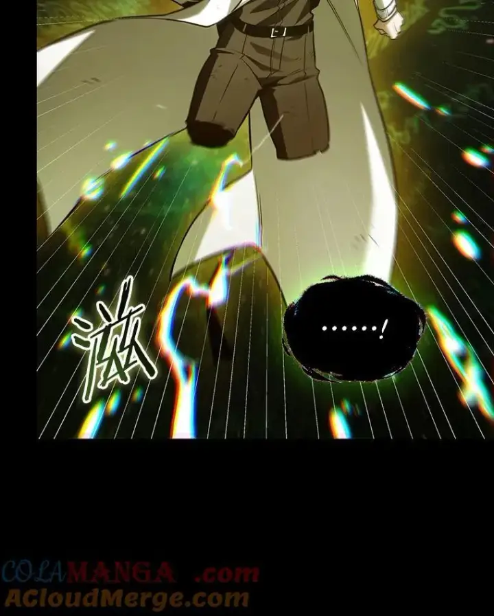 《全知读者视角》206.不能吃的东西图33