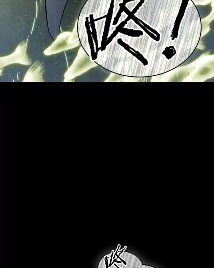 《全知读者视角》206.不能吃的东西图67
