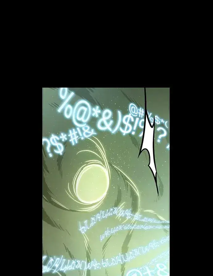 《全知读者视角》207.不能吃的东西图19
