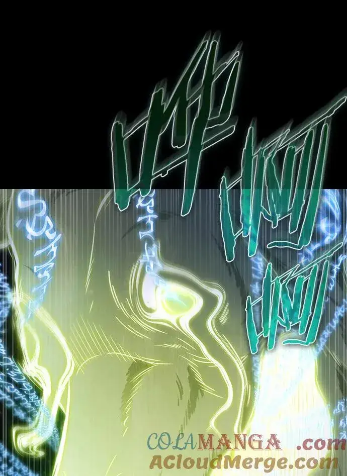 《全知读者视角》207.不能吃的东西图41