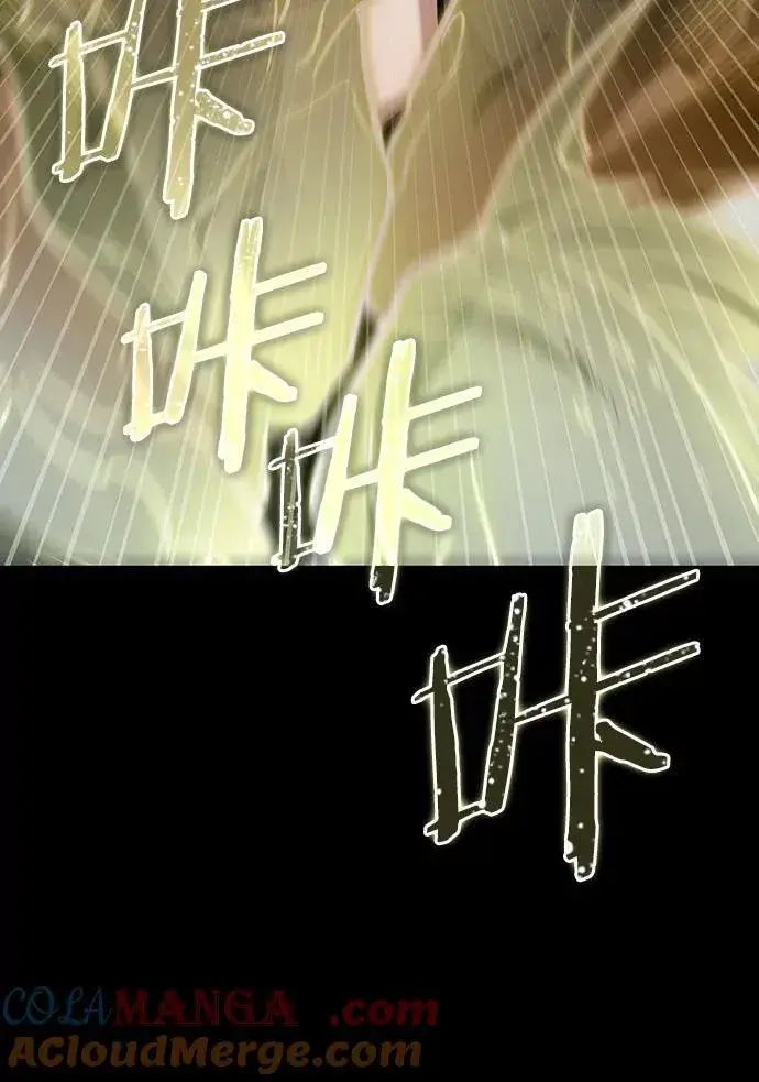 《全知读者视角》207.不能吃的东西图5