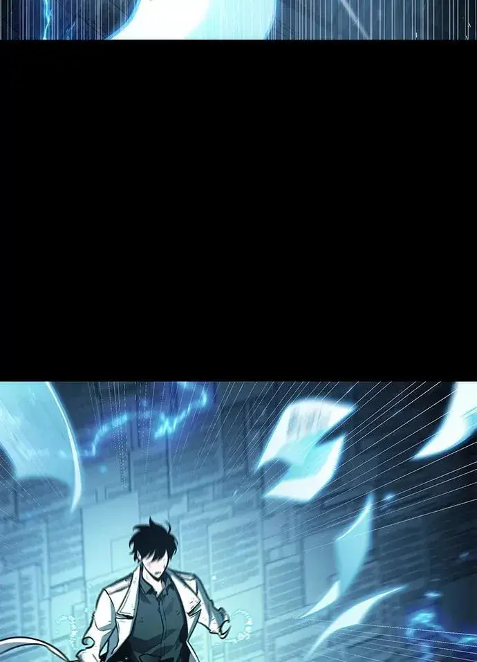 《全知读者视角》207.不能吃的东西图92