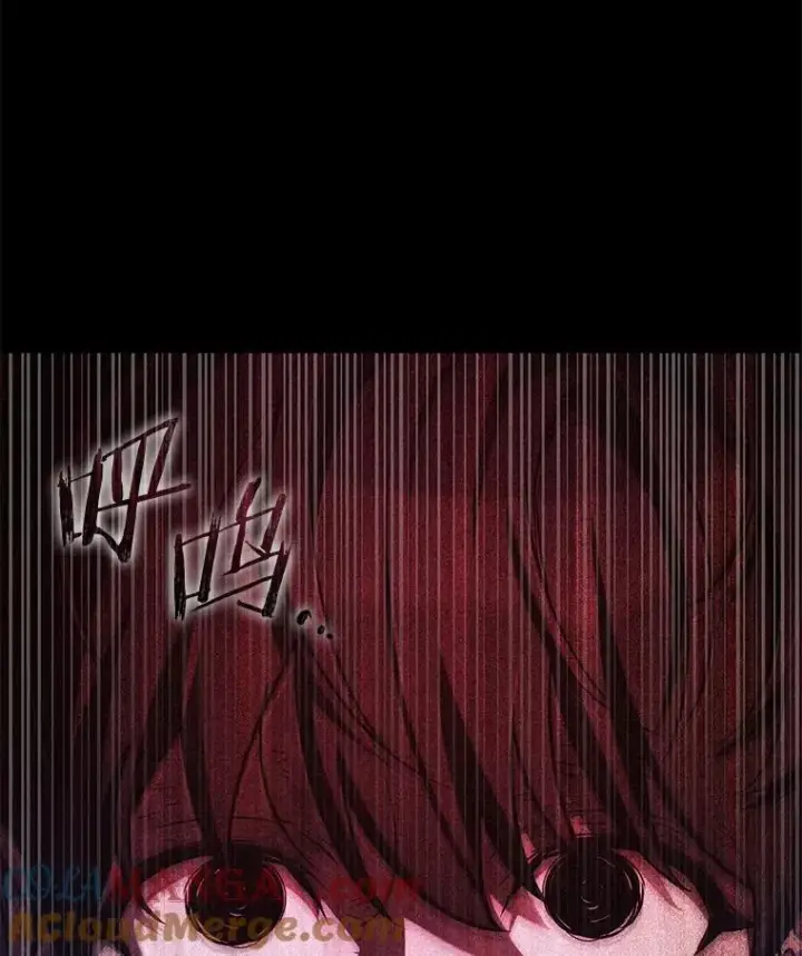 《全知读者视角》208.不能吃的东西图165