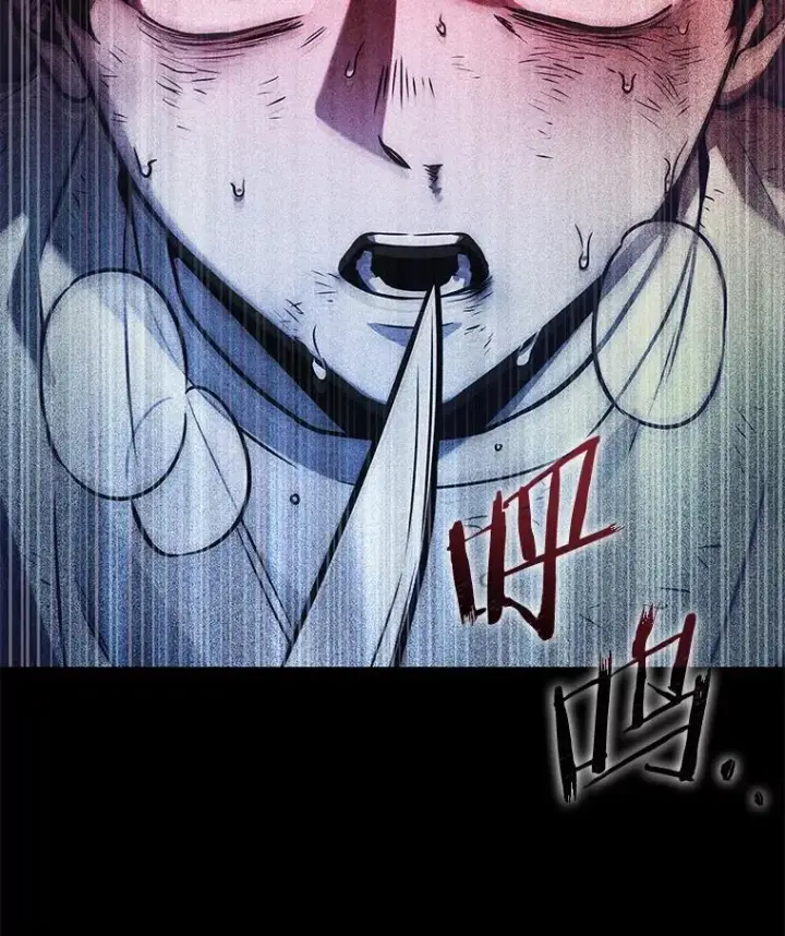 《全知读者视角》208.不能吃的东西图166