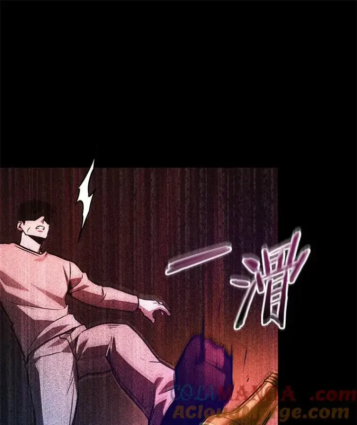 《全知读者视角》208.不能吃的东西图169