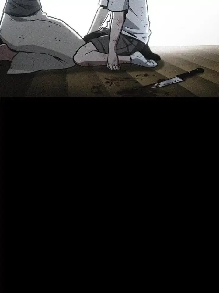 《全知读者视角》208.不能吃的东西图194
