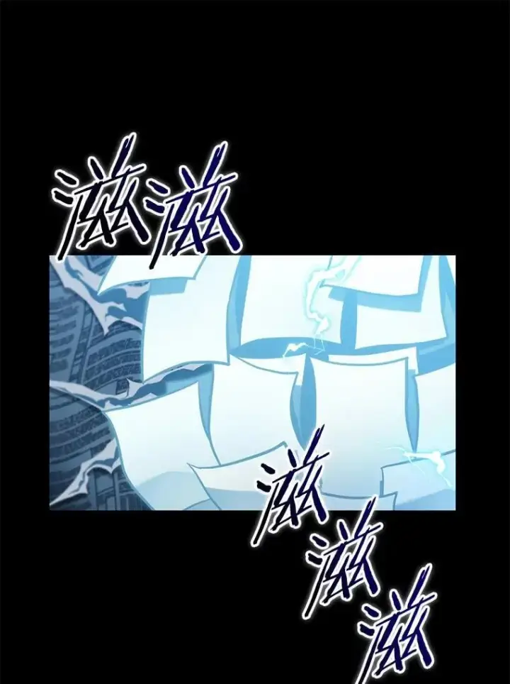 《全知读者视角》208.不能吃的东西图22