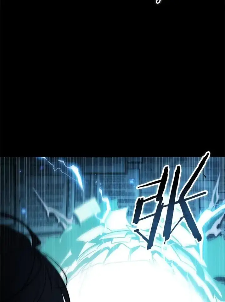 《全知读者视角》208.不能吃的东西图23