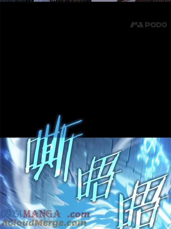 《全知读者视角》208.不能吃的东西图25