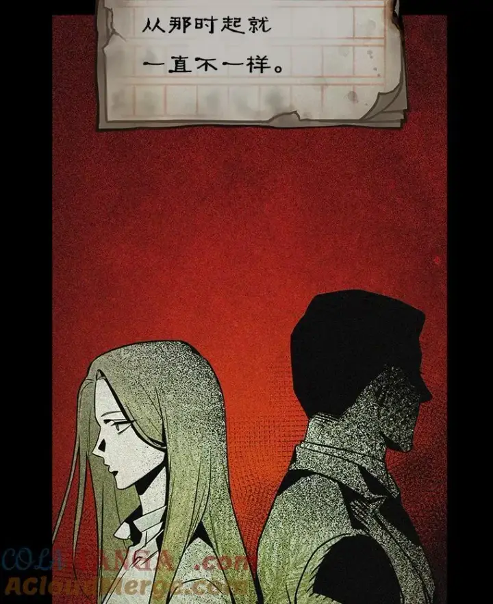 《全知读者视角》208.不能吃的东西图65