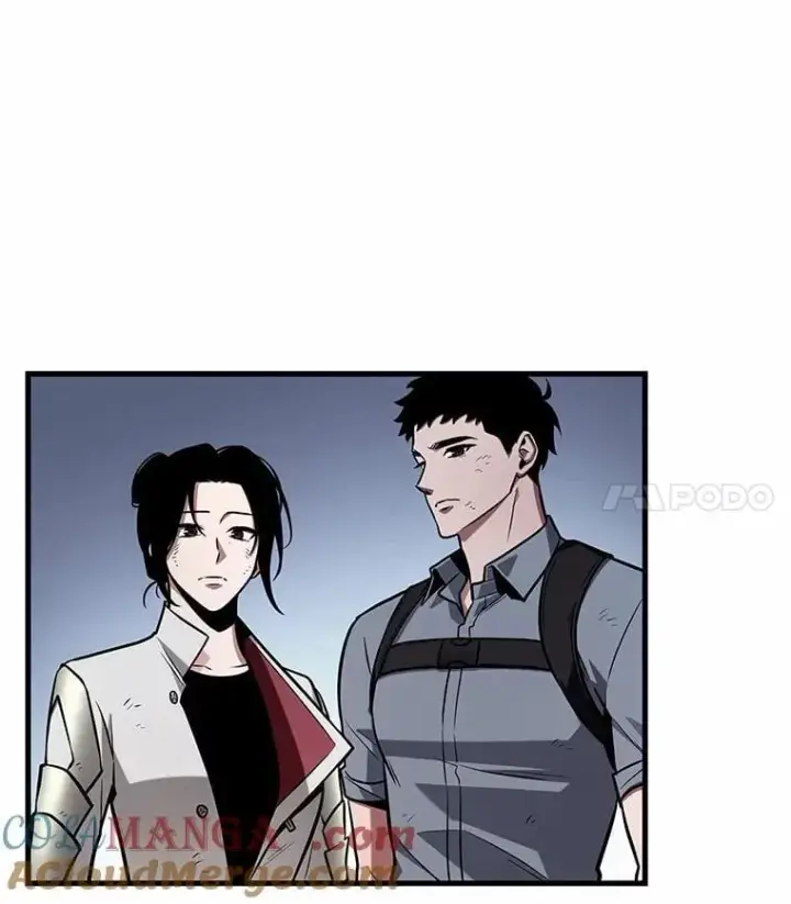 《全知读者视角》210.不能吃的东西图109