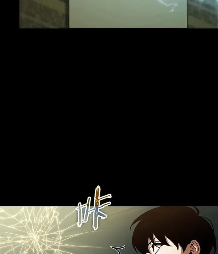 《全知读者视角》210.不能吃的东西图78